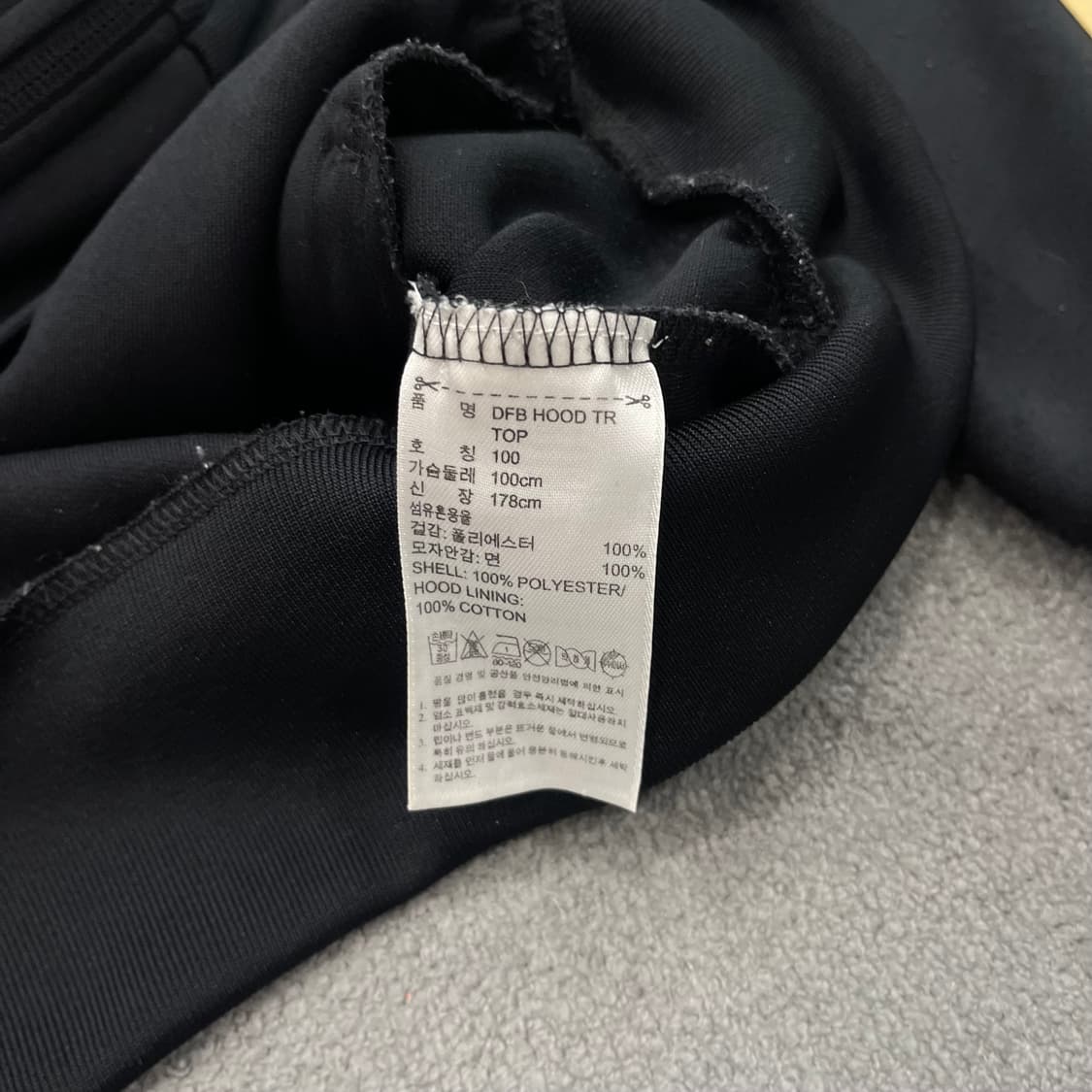 100 아디다스 독일 국대 후드져지 상품이미지6