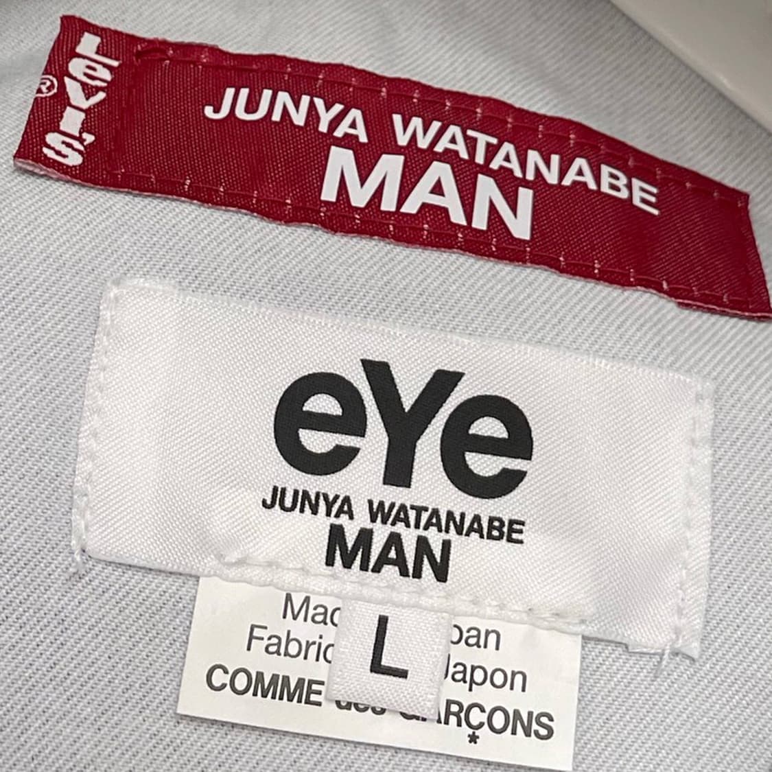 준야 와타나베 맨 (Junya Watanabe Man) 상품이미지8
