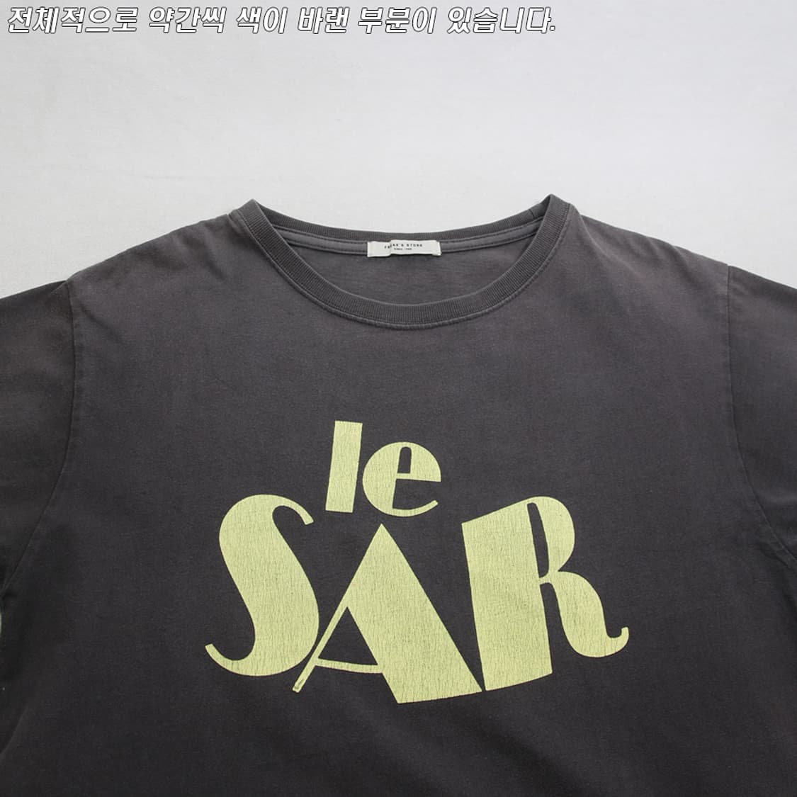 (착용컷) FREAK'S STORE 프린팅 반팔 티셔츠 (98) 상품이미지5