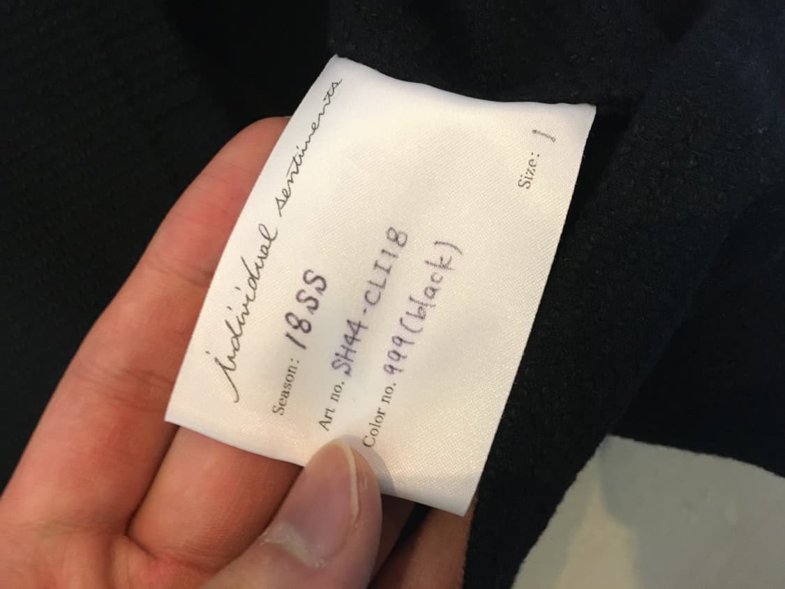 individual sentiments jacket 상품이미지5