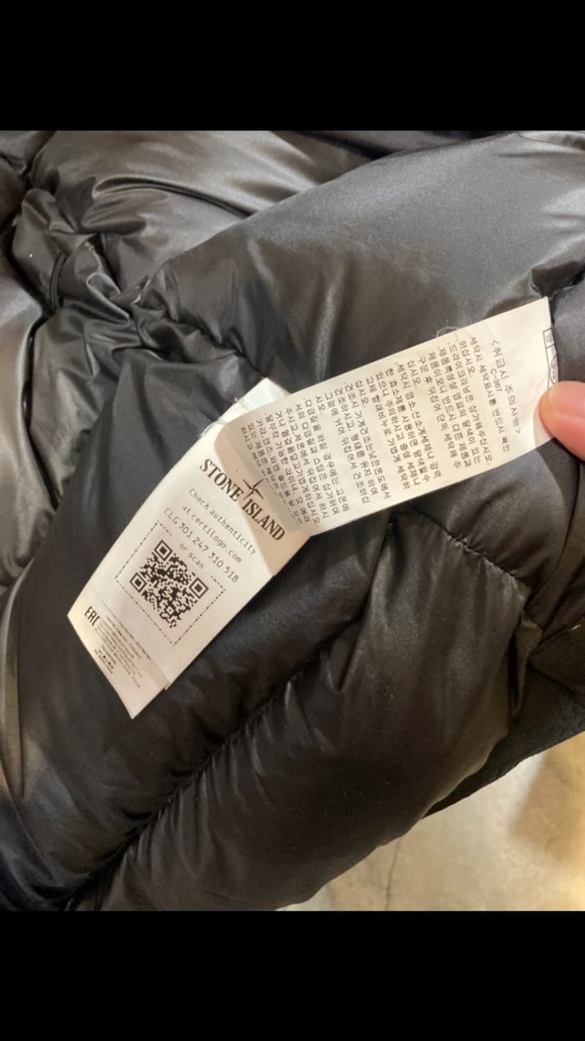 스톤아일랜드 립스탑 고어텍스 패딩 상품이미지8