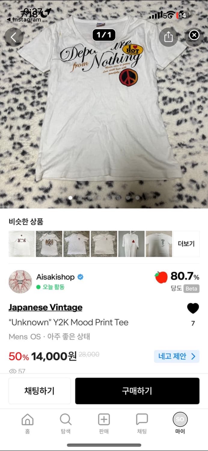 카결 상품이미지2