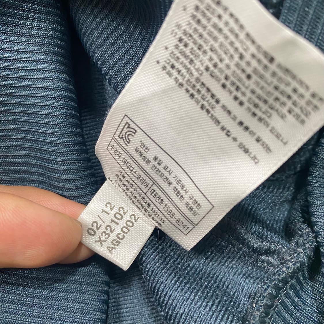 아디다스 회핑 파이어버드 져지 상품이미지5