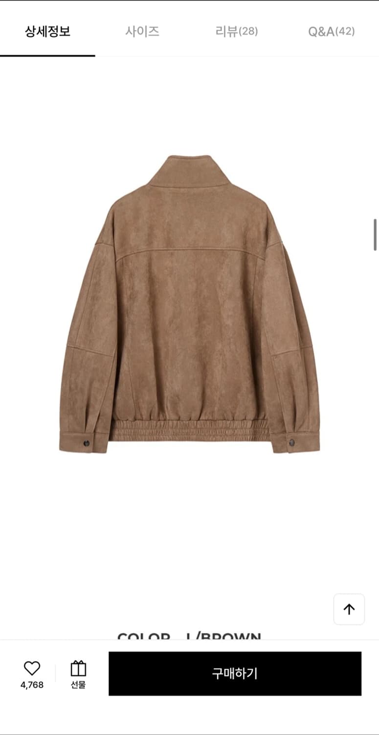 올리브데올리브 스웨이드 자켓 새상품 (329000원) 상품이미지4