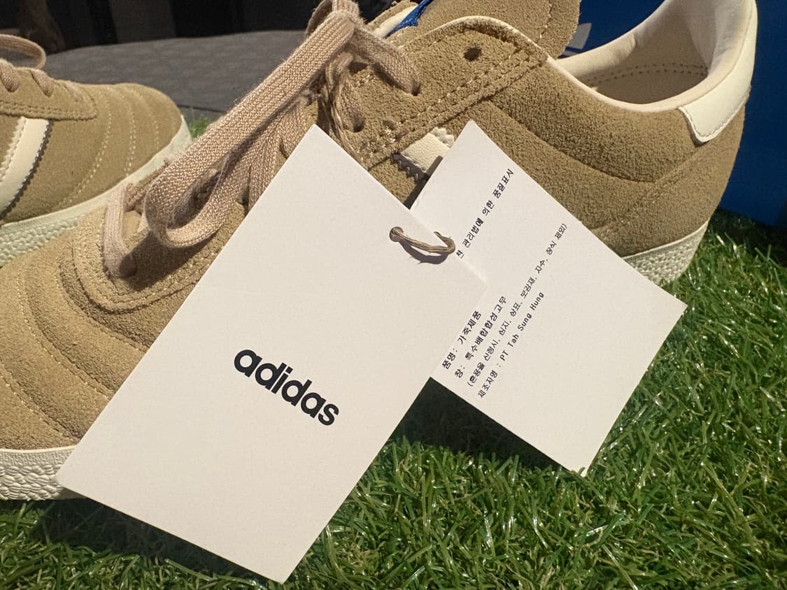 [새상품/240] 아디다스 팀가젤 40%이상할인 급처 상품이미지6