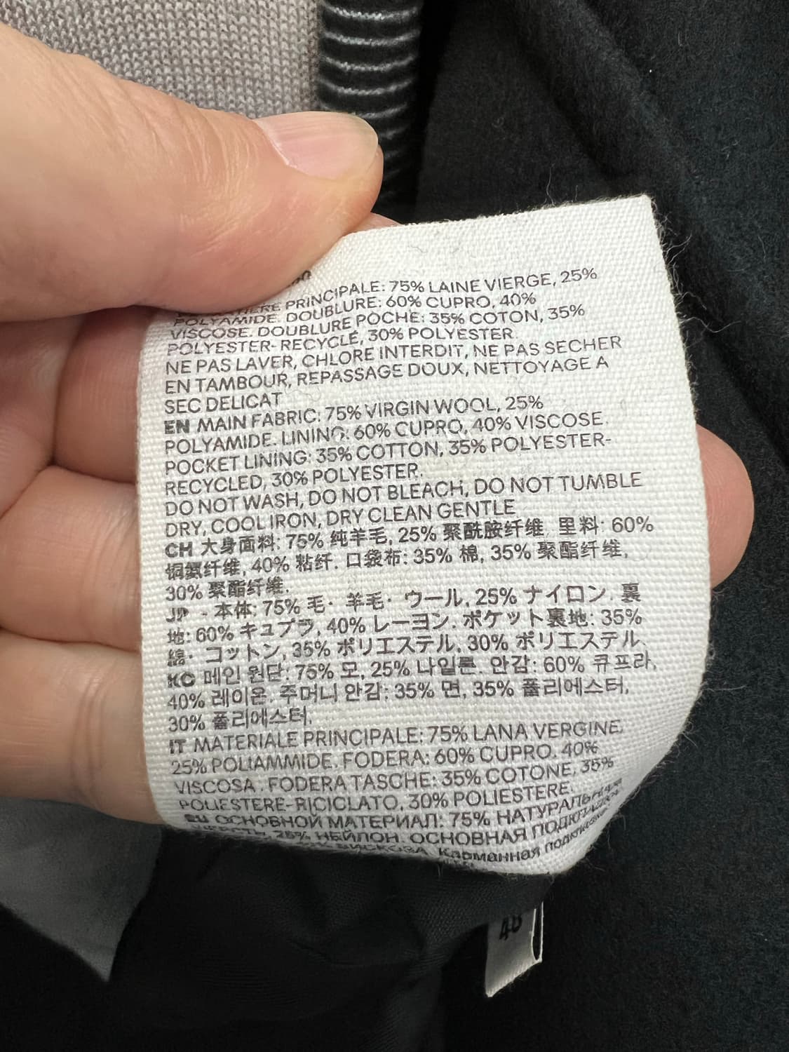 ami 아미 울 코트 블랙 상품이미지6