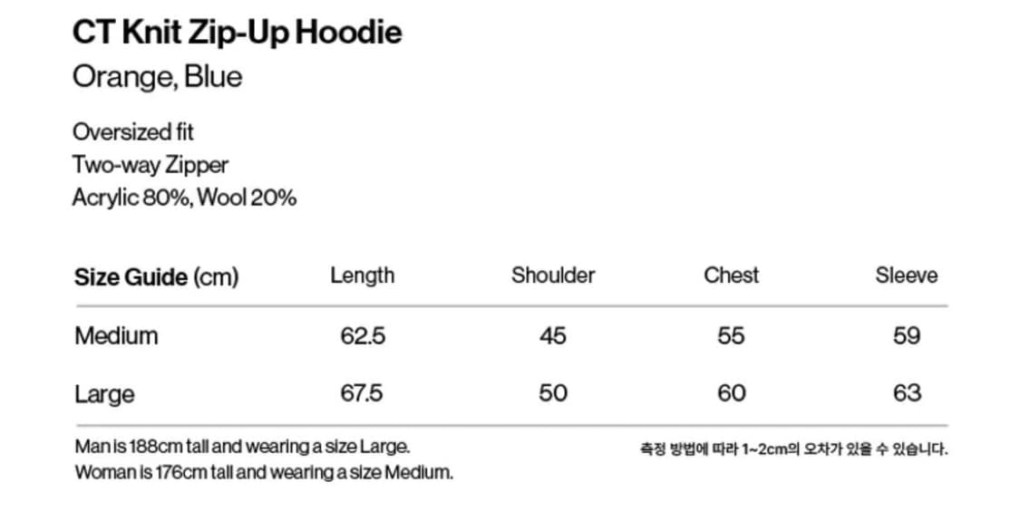 [M] 테켓 CT Knit Zip-Up Hoodie Blue 상품이미지3