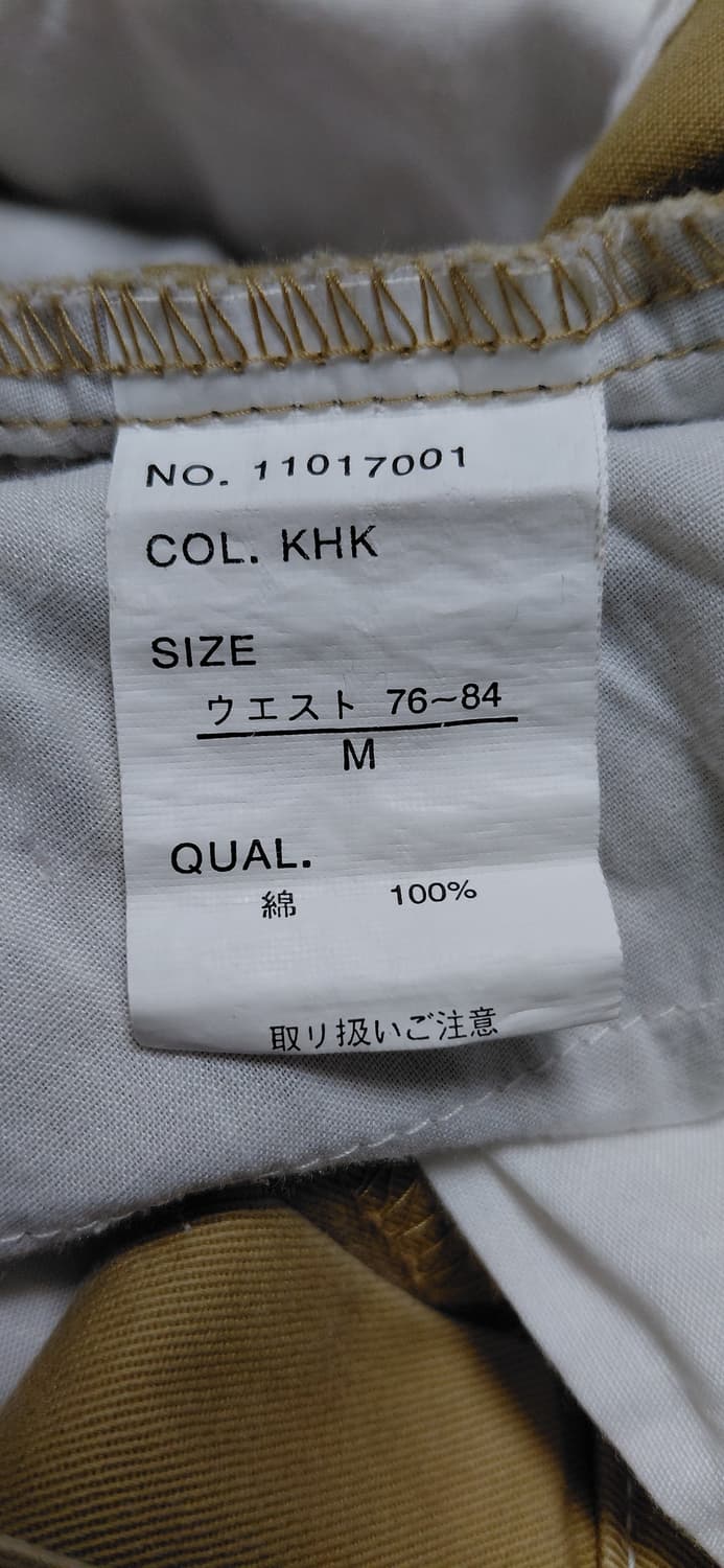 [M] 다후이(Da Hui) 빈티지 카고 쇼츠 카키 상품이미지5