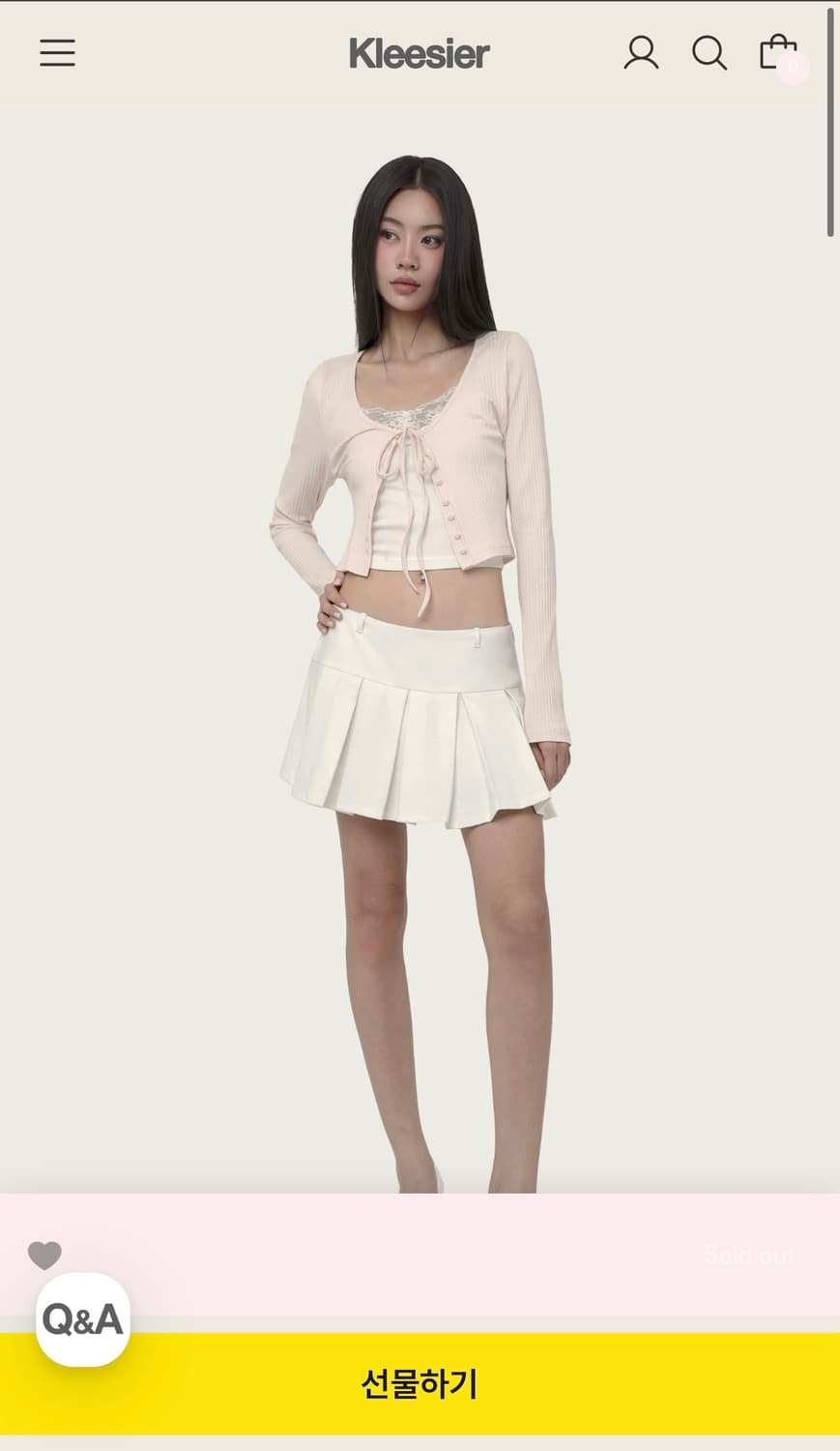 클리시어 Heartstrings ribbed cardigan, Pink 상품이미지1