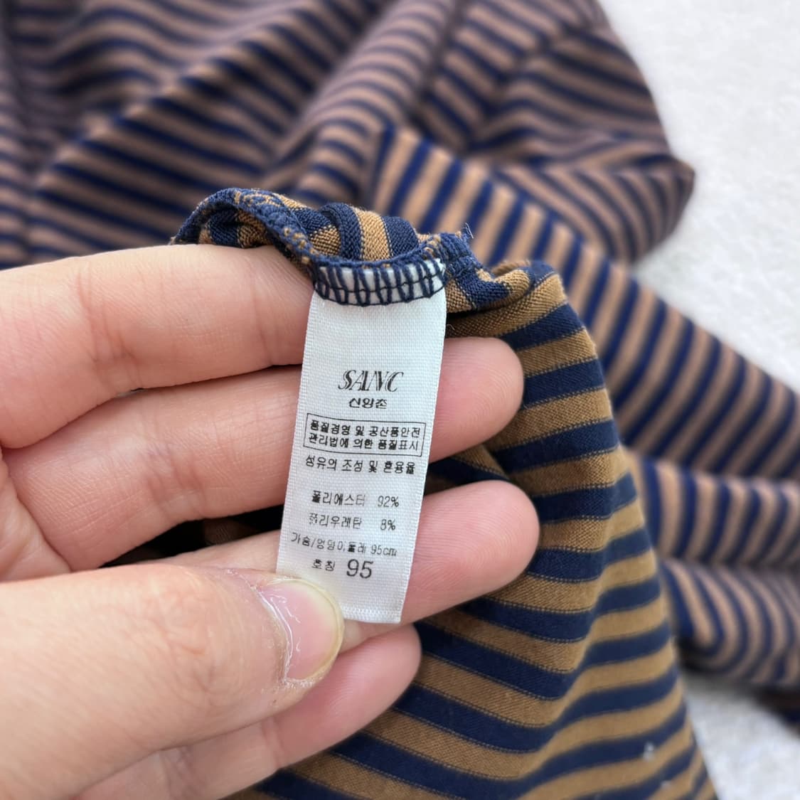 95 신앙촌 스트라이프 긴팔 티셔츠 0424E 상품이미지3