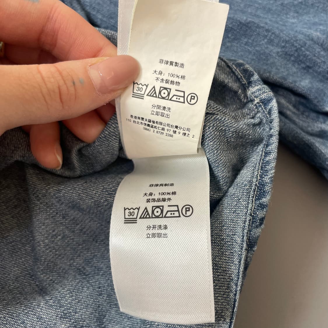 폴로랄프로렌 클래식핏 데님 셔츠 상품이미지7