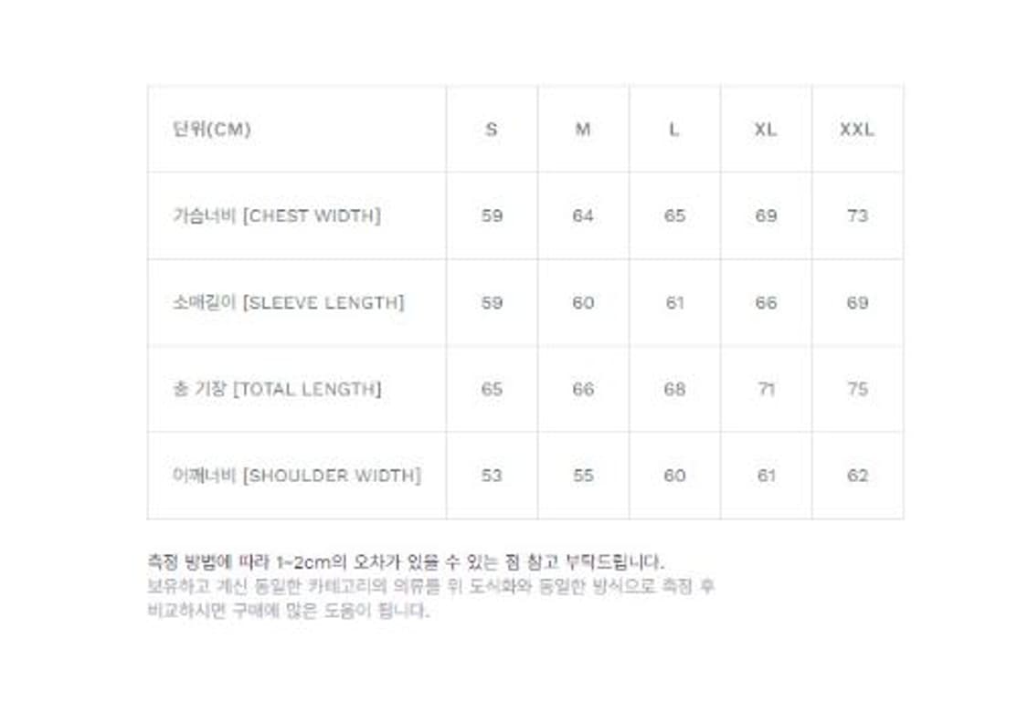 새상품(S,M)오베이 아이즈 아이콘 로고 후드티 타이다이 상품이미지4