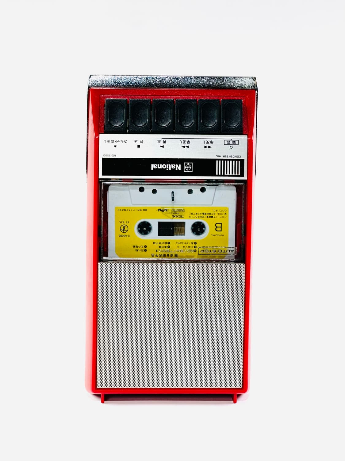 일본 빈티지 내셔널 RQ-309D 휴대용 카세트 플레이어 상품이미지5