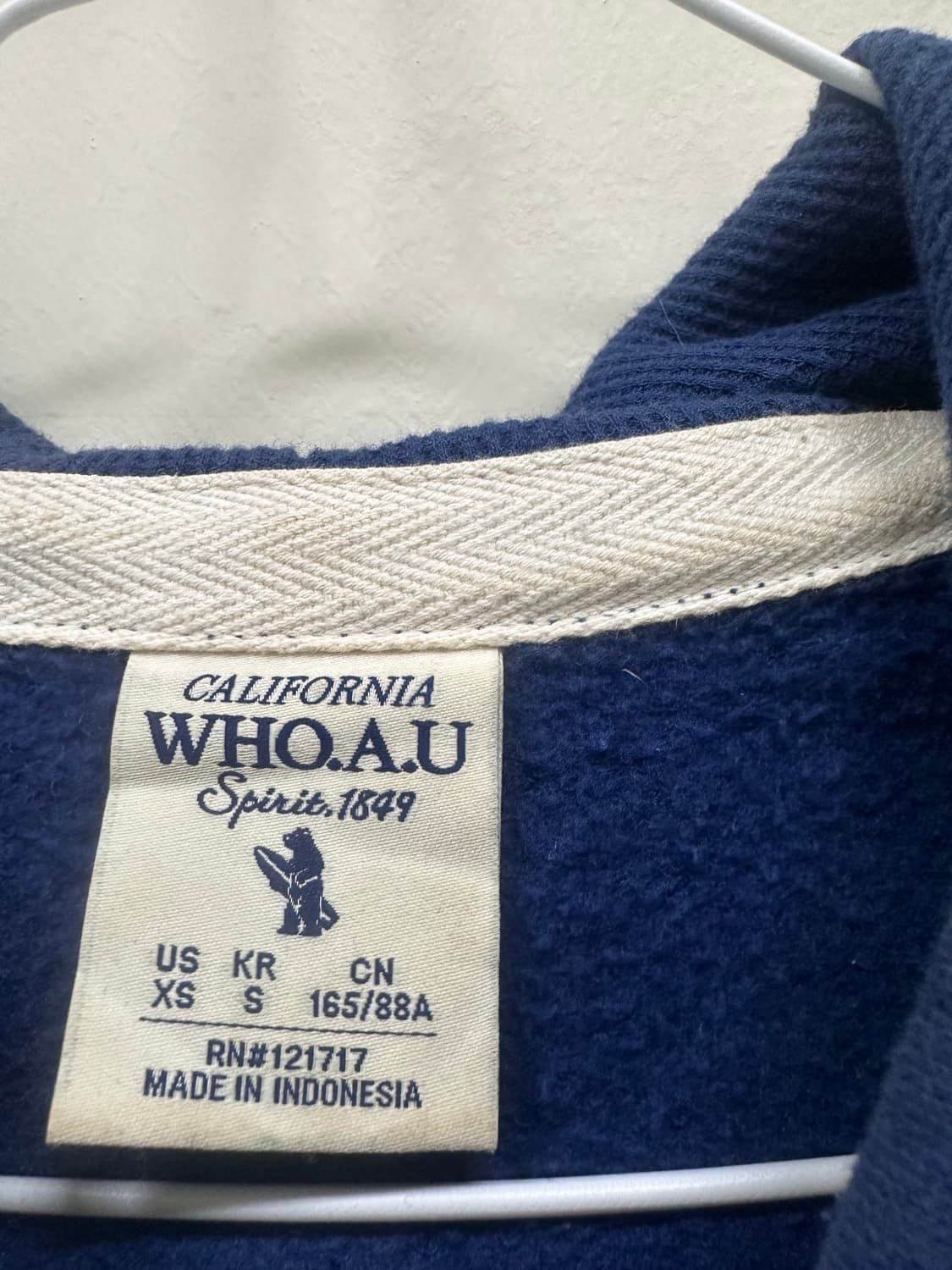 후아유 휴드집업 상품이미지2