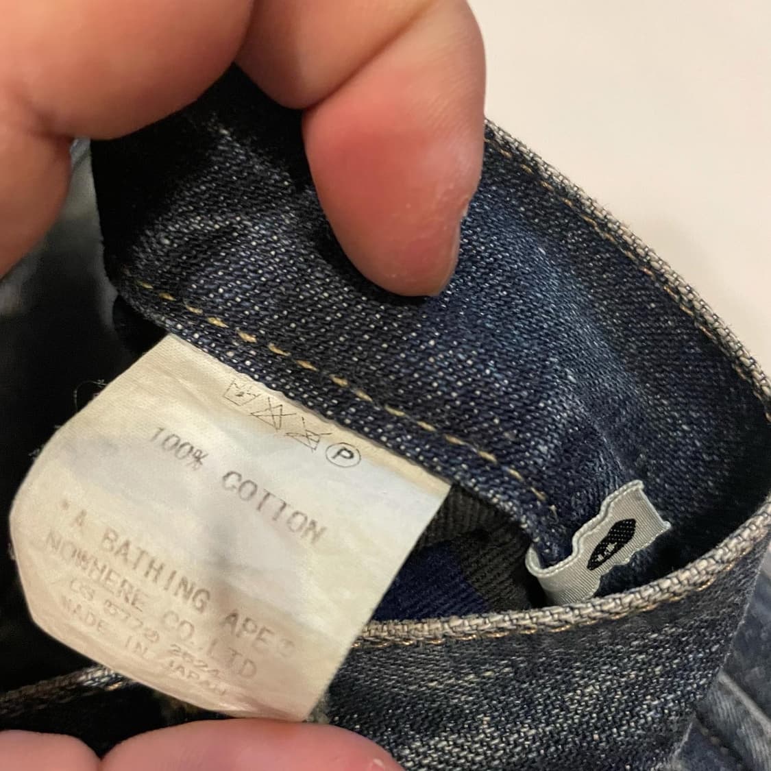 베이프og 팬츠 상품이미지6