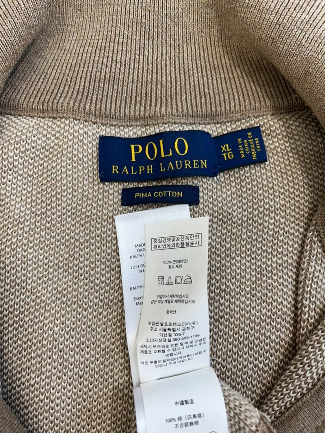 폴로 랄프 로렌 반집업/#330 상품이미지4