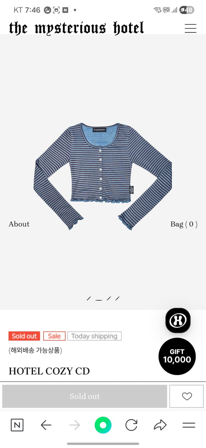 The Mysterious Hotel 스트라이프 가디건 상품이미지2