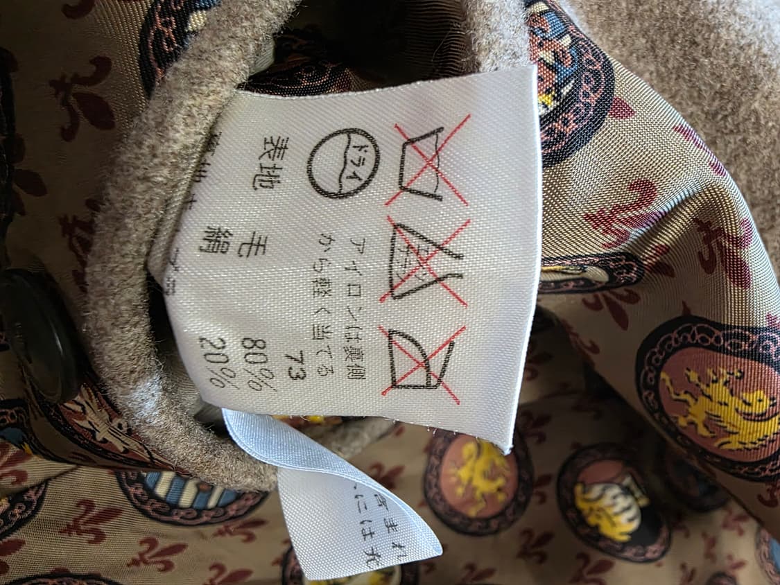 장폴고티에 벨트 블레이저  상품이미지5