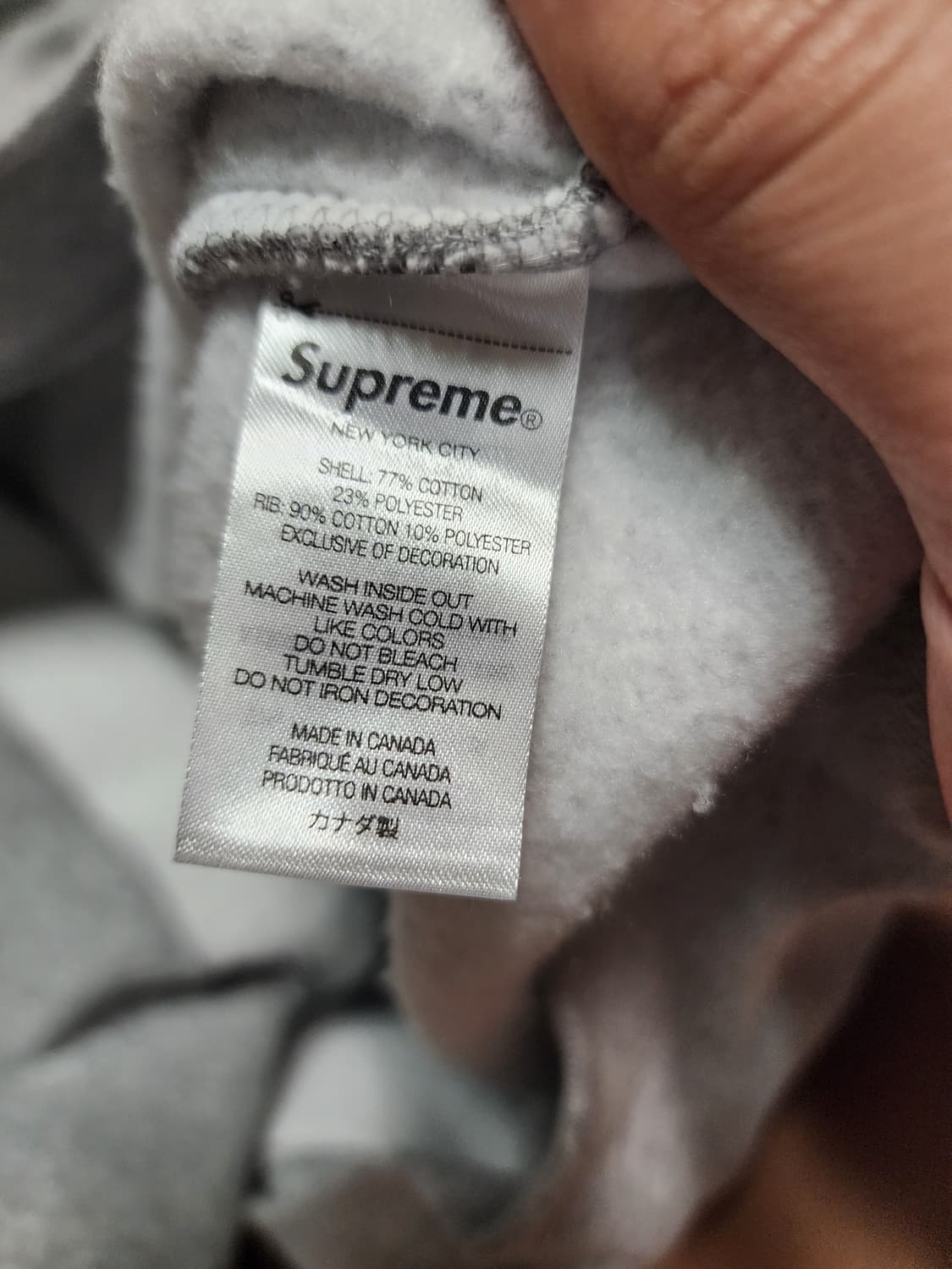 슈프림 블레스 맨투맨 xxl 110사이즈 상품이미지3