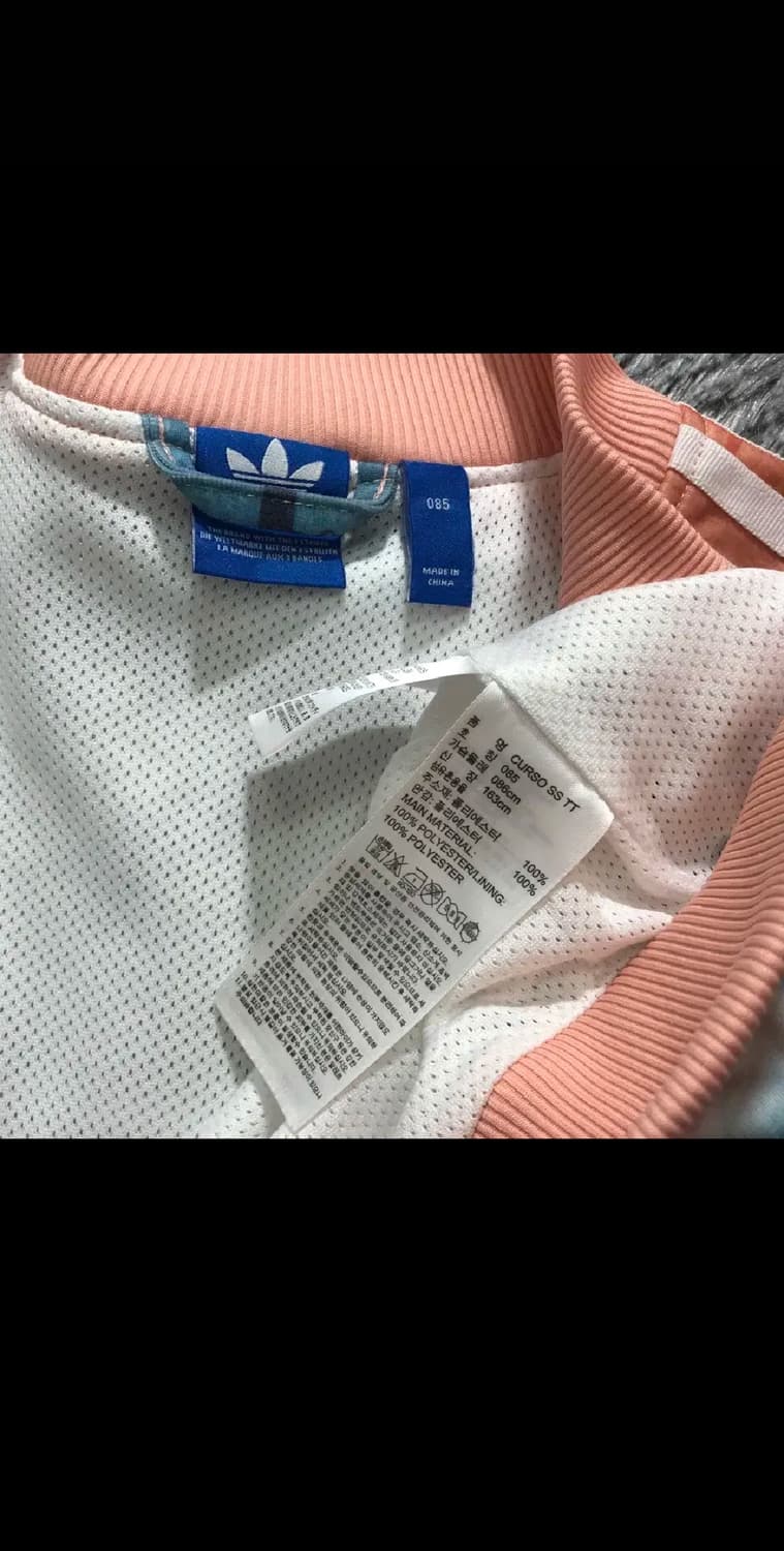 [[여성 85, A급]@ 아디다스(ADIDAS) 쿠르소 슈퍼스타 트랙탑 상품이미지7