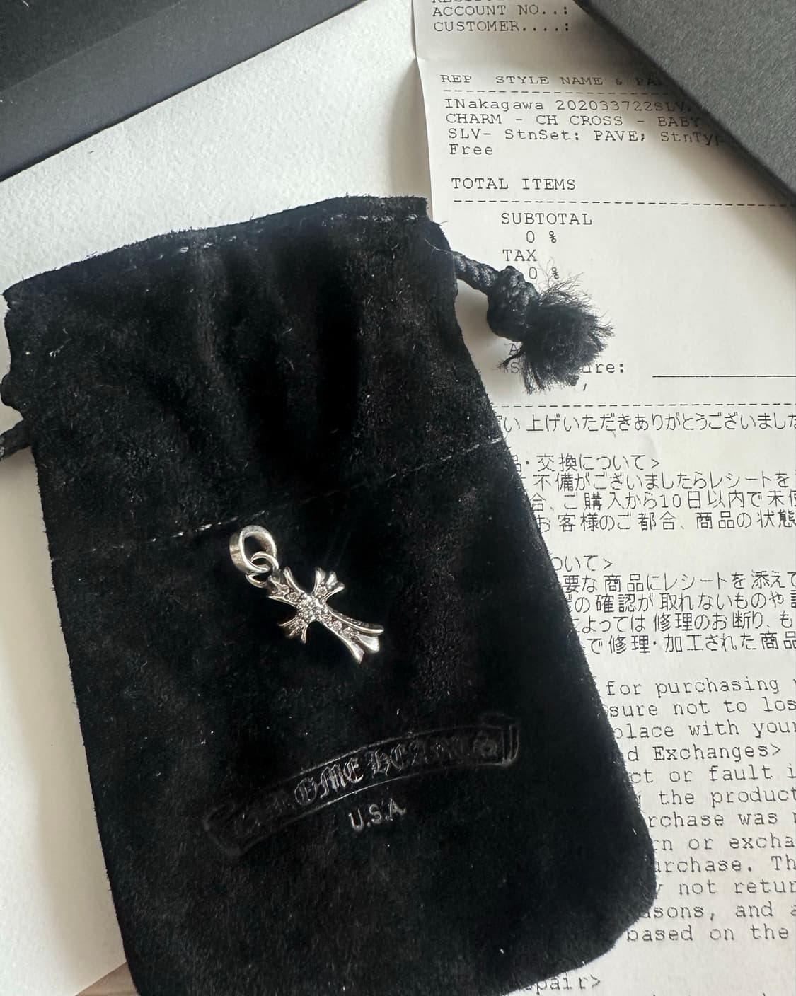 크롬하츠 베이비펫 풀파베 다이아 상품이미지3