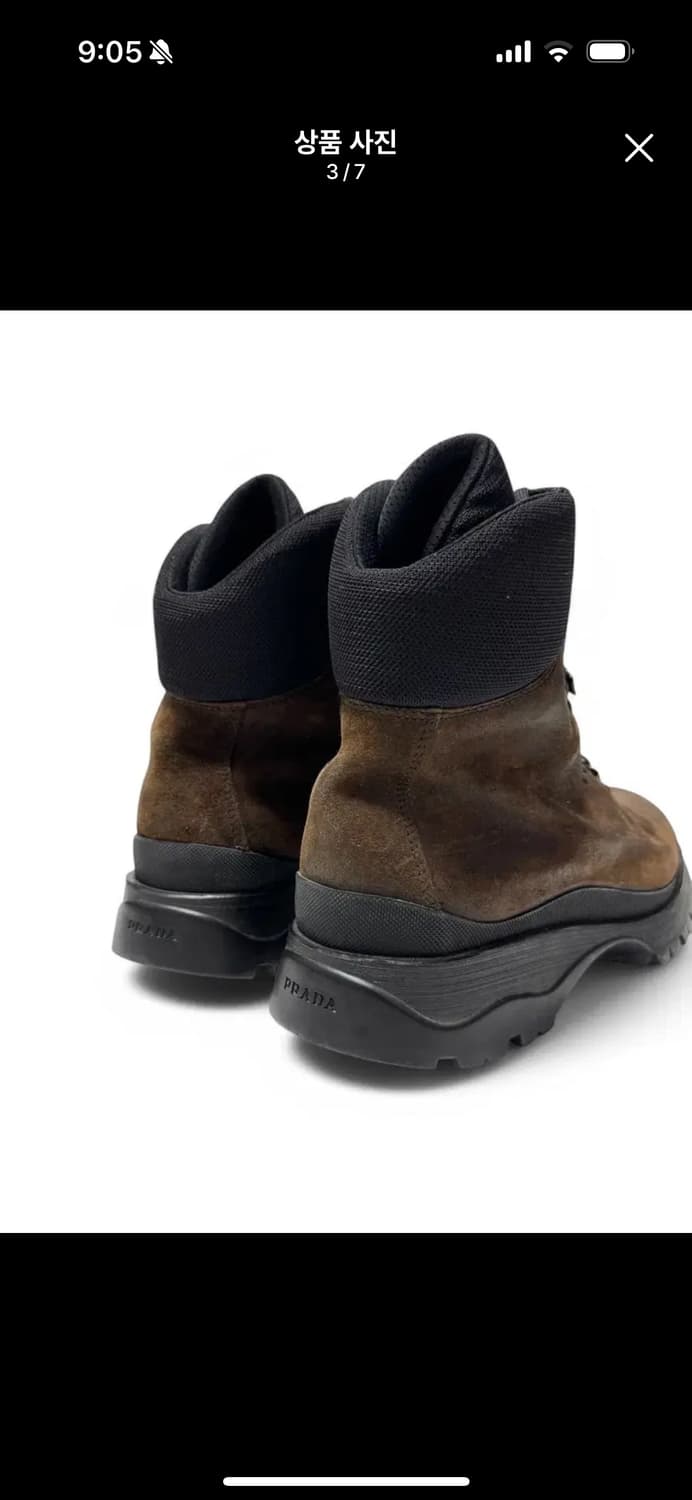 프라다 00s 하이킹 부츠 상품이미지3