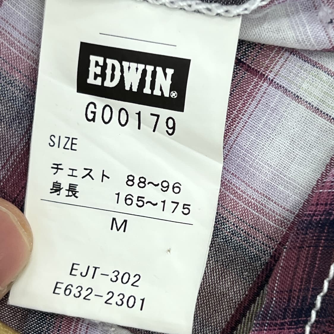 Edwin 에드윈 빈티지 체크 웨스턴 반팔 셔츠 M 상품이미지8