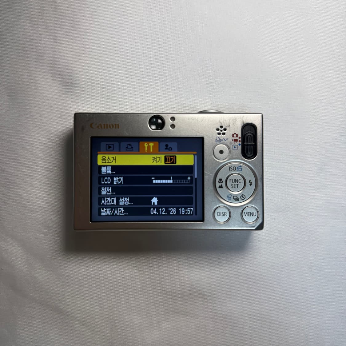 캐논 IXUS 70 / IXY 10 / SD1000 (익시, 익서스) 상품이미지5