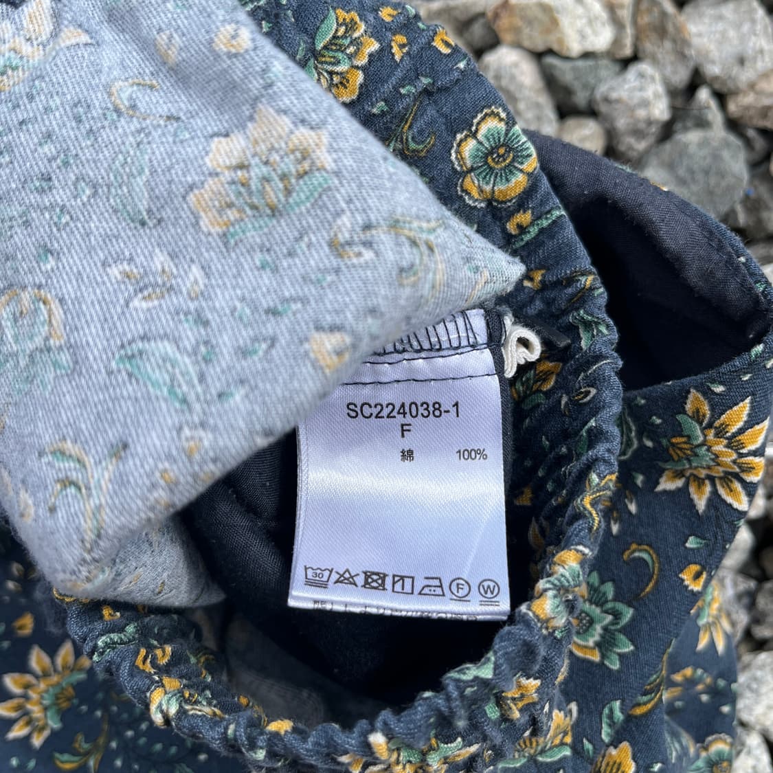 일본 빈티지 플라워 패턴 와이드 팬츠 (실측확인) 상품이미지4