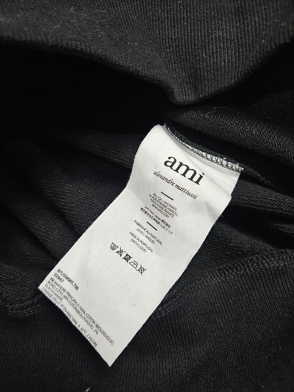 아미 스몰 로고 맨투맨 블랙 상품이미지7