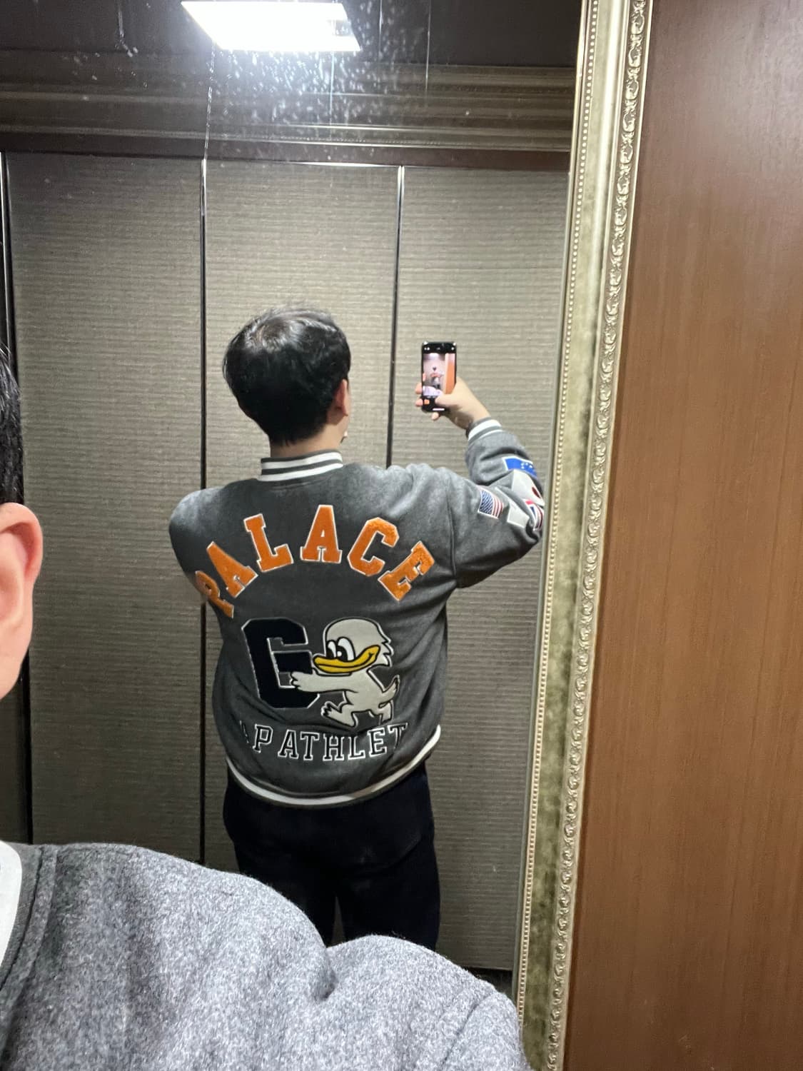 팔라스 갭 자켓 상품이미지2