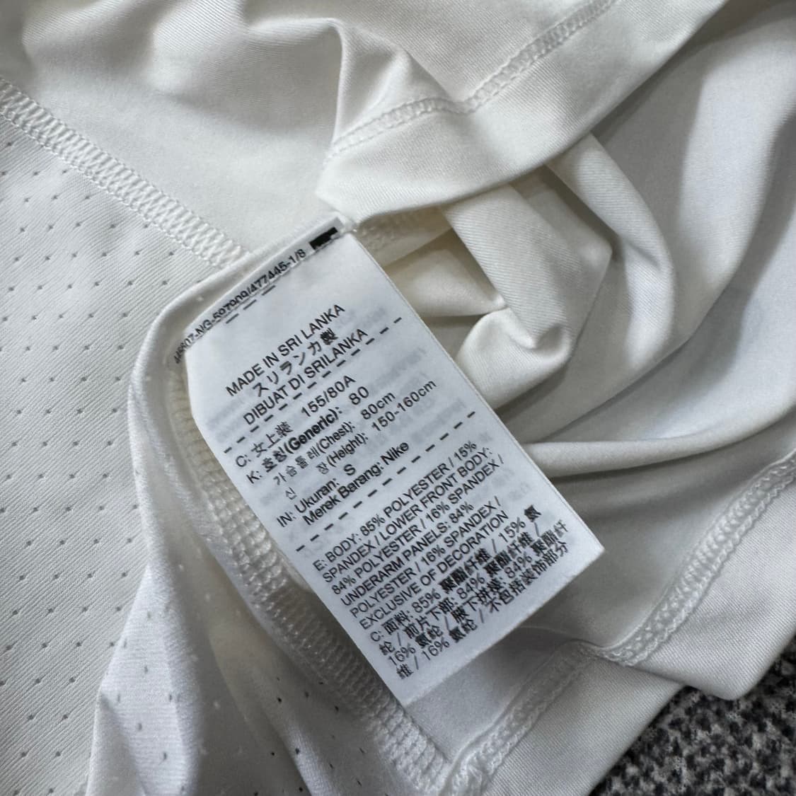 나이키 프로 하이퍼쿨 기능성 반팔 상품이미지5