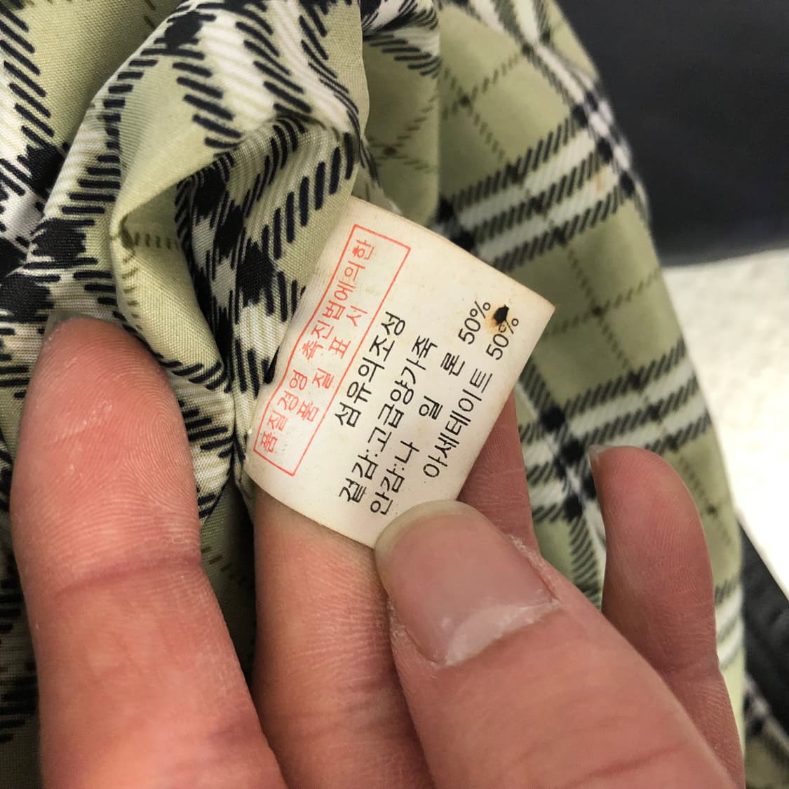 맨즈클럽 레더자켓  상품이미지5