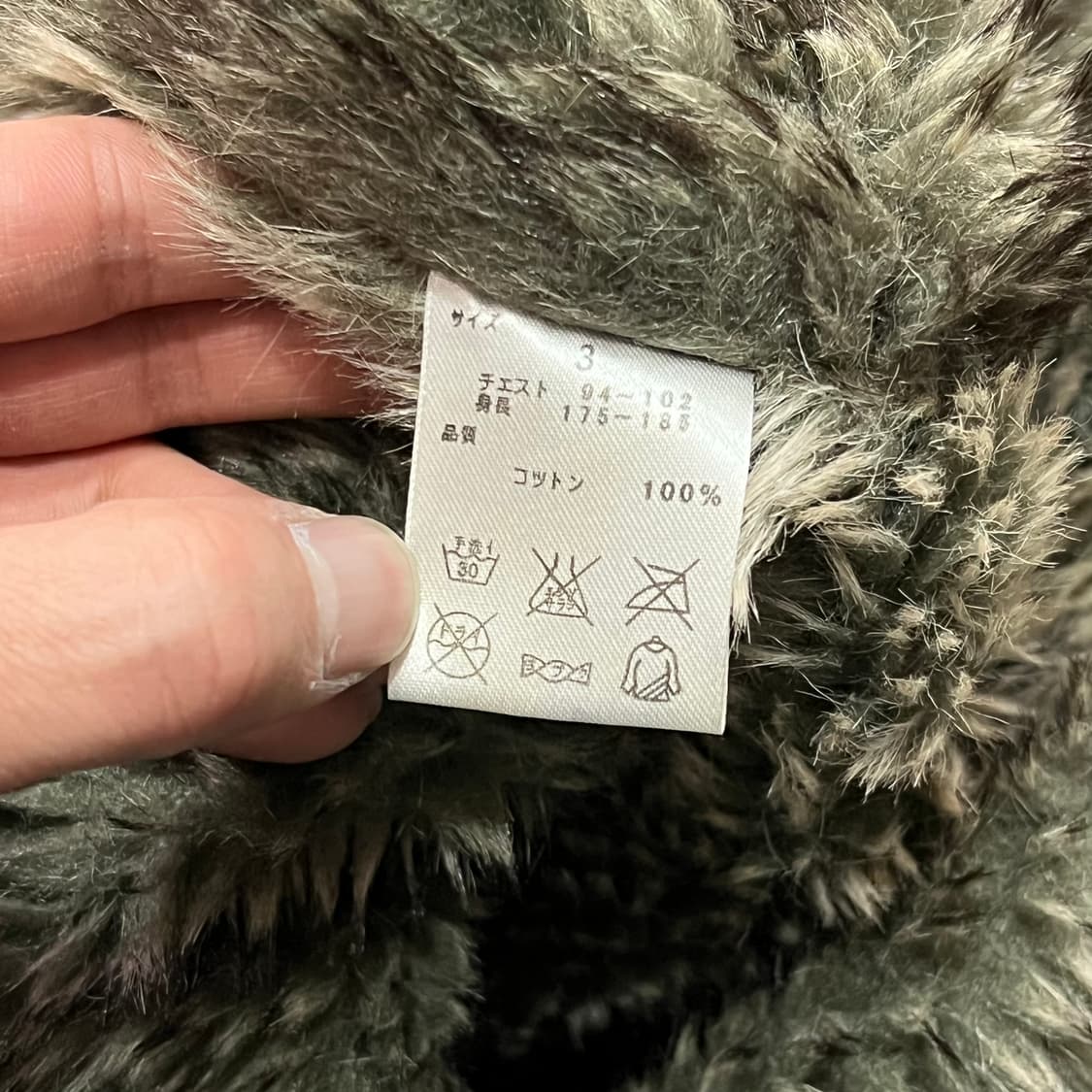  유나이티드 애로우즈 블루라벨 퍼 후드 자켓 y15568 상품이미지7