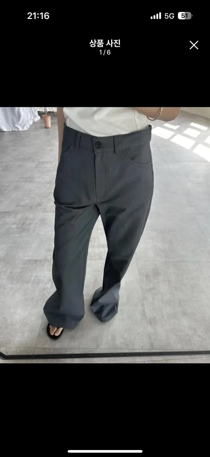 새상품) OUR 오유알 그레이 코튼 팬츠 M 상품이미지1