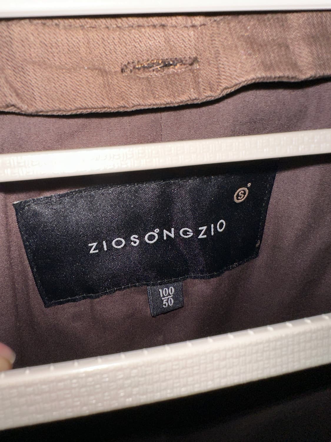 지오송지오 헌팅자켓 상품이미지2