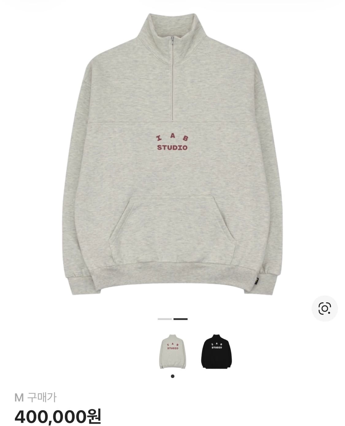 아이앱스튜디오 하프집업  상품이미지1