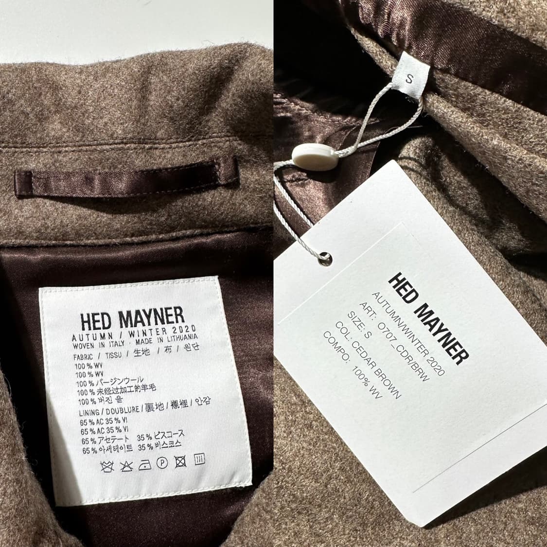 (새상품) 헤드메이너 크롭 피코트 상품이미지7
