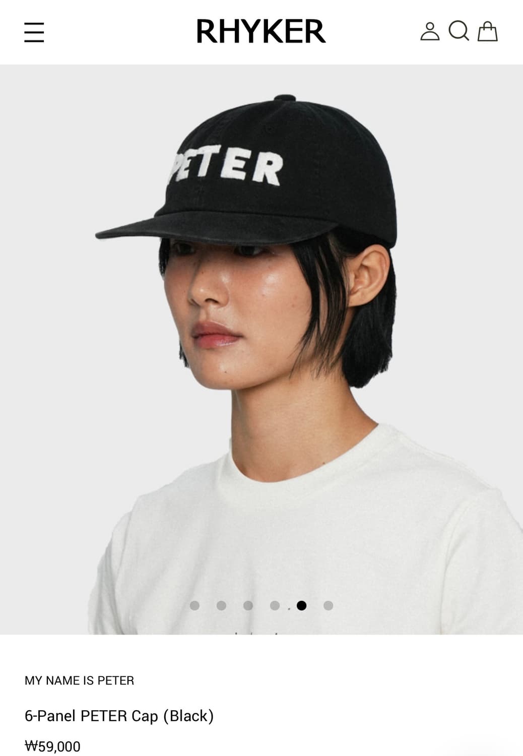마이네임이즈피터 6p 캡 상품이미지2