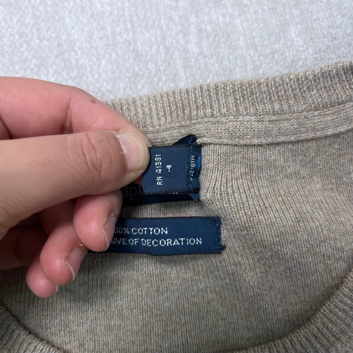 105 폴로 랄프로렌 코튼 베이지 니트 상품이미지3