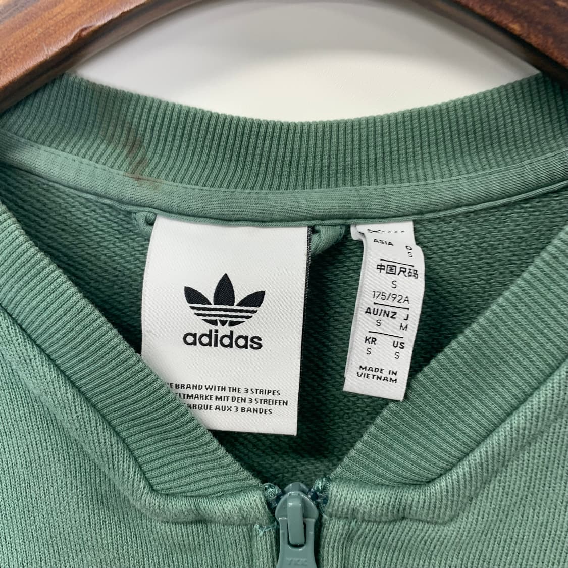 아디다스 슈무 그린 풀집업 상품이미지5