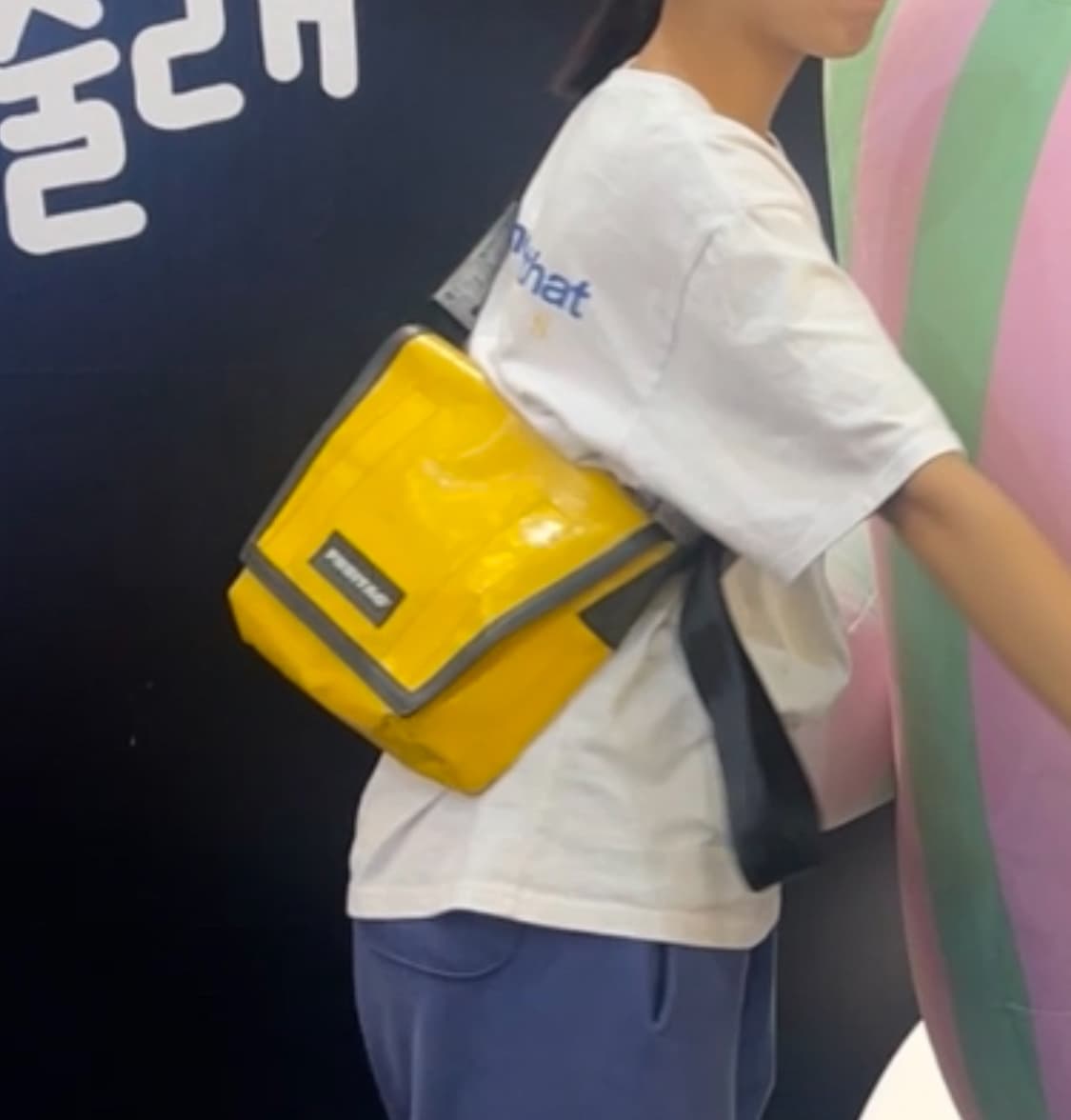 프라이탁 라씨 상품이미지2