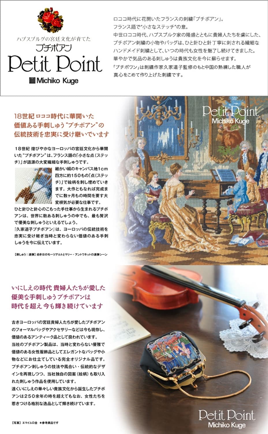 유럽소녀 캐릭터 꽃무늬 플라워 자수 패치 포켓 홀터넥 벨트 앞치마 원피스 상품이미지10