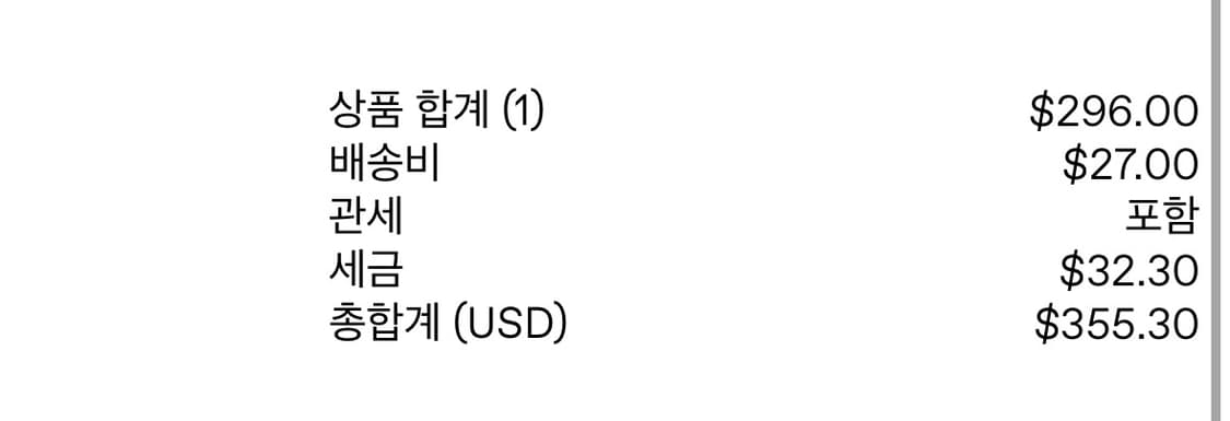 애슐리윌리엄스 미디 스커트 상품이미지3