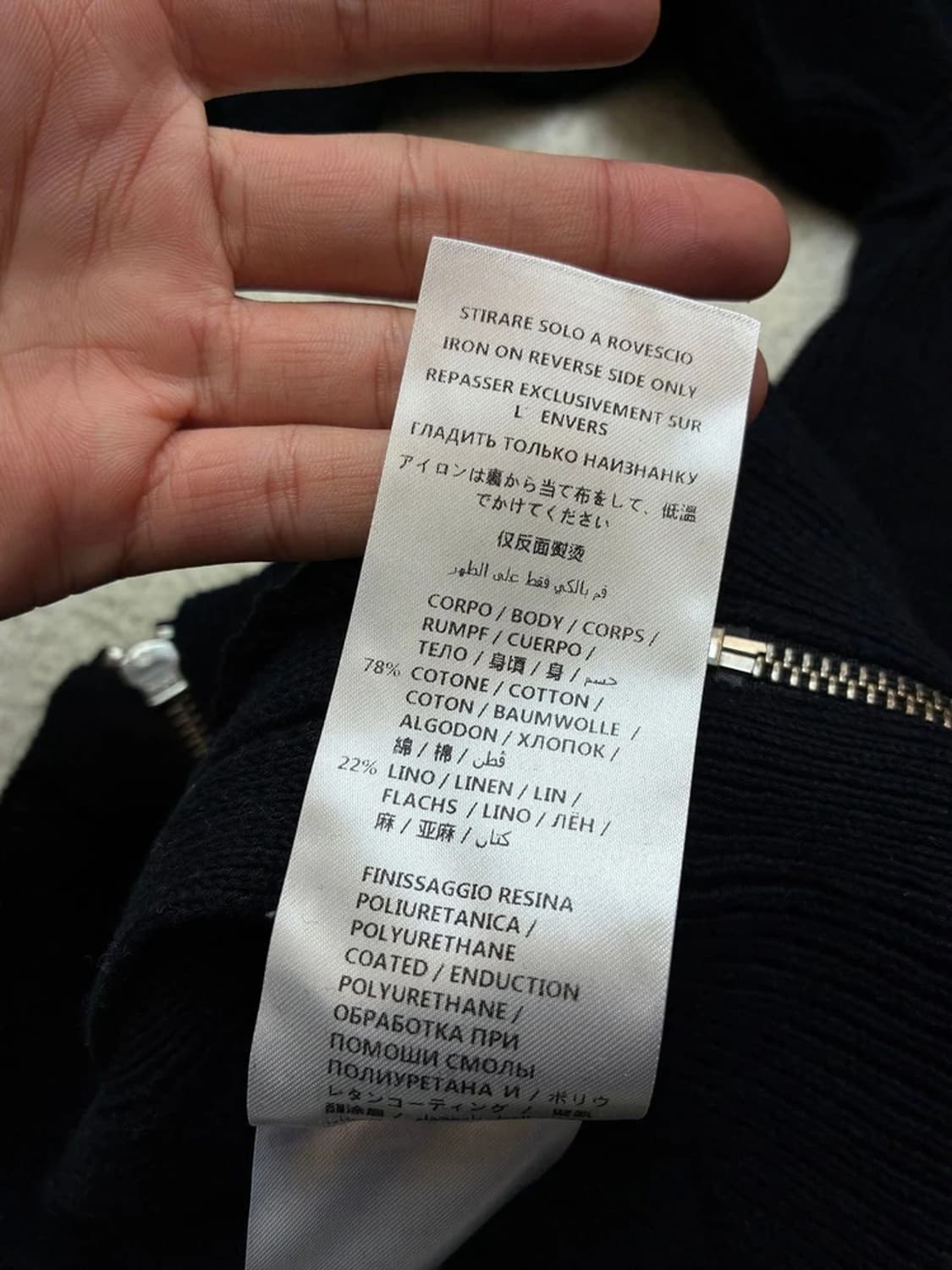 알렉산더맥퀸 사이드트임 코튼 니트 집업 PN6092 상품이미지9