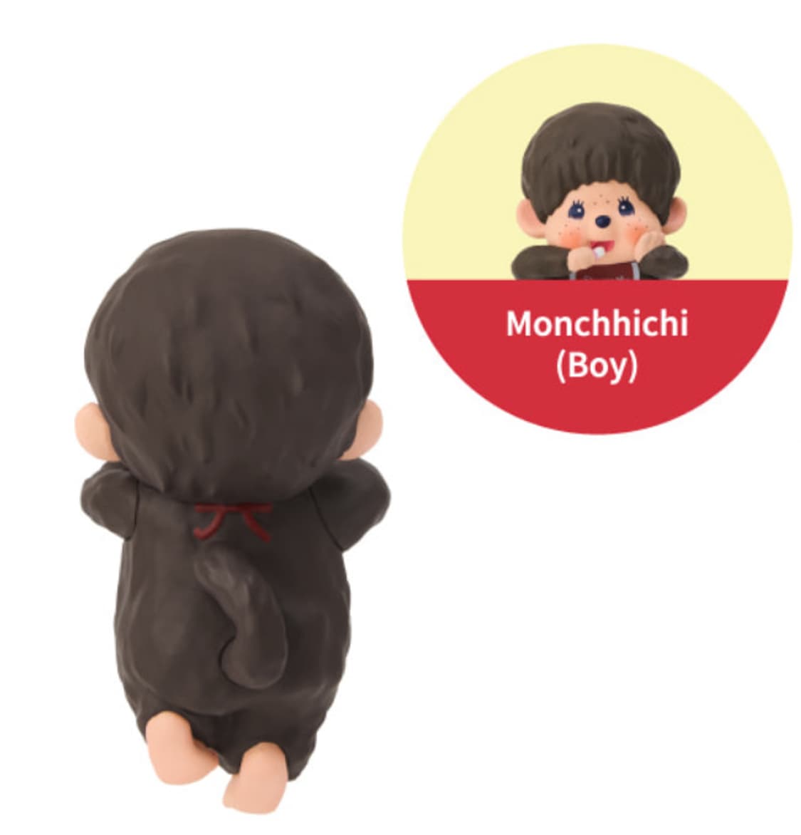 몬치치 히퍼 몬치치 히퍼 상품이미지4
