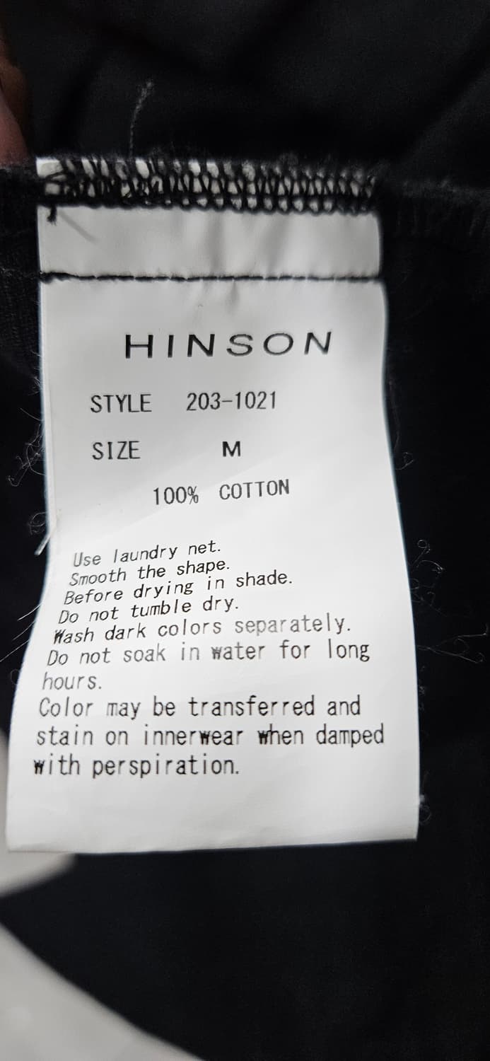 (사용감적음)힌슨  퍼티그 자켓 M (XL~2XL추천) 상품이미지4