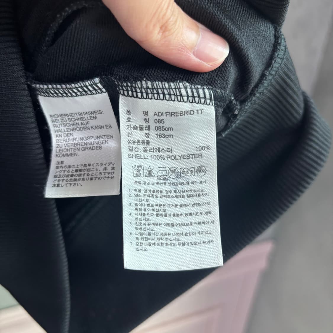 아디다스 파어이버드 져지 트랙탑 블랙 상품이미지3