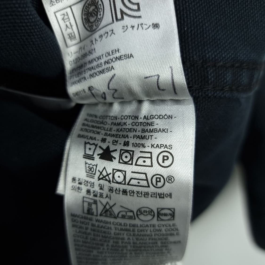 [리바이스] 빈티지 워크 자켓 네이비 M18540 상품이미지8