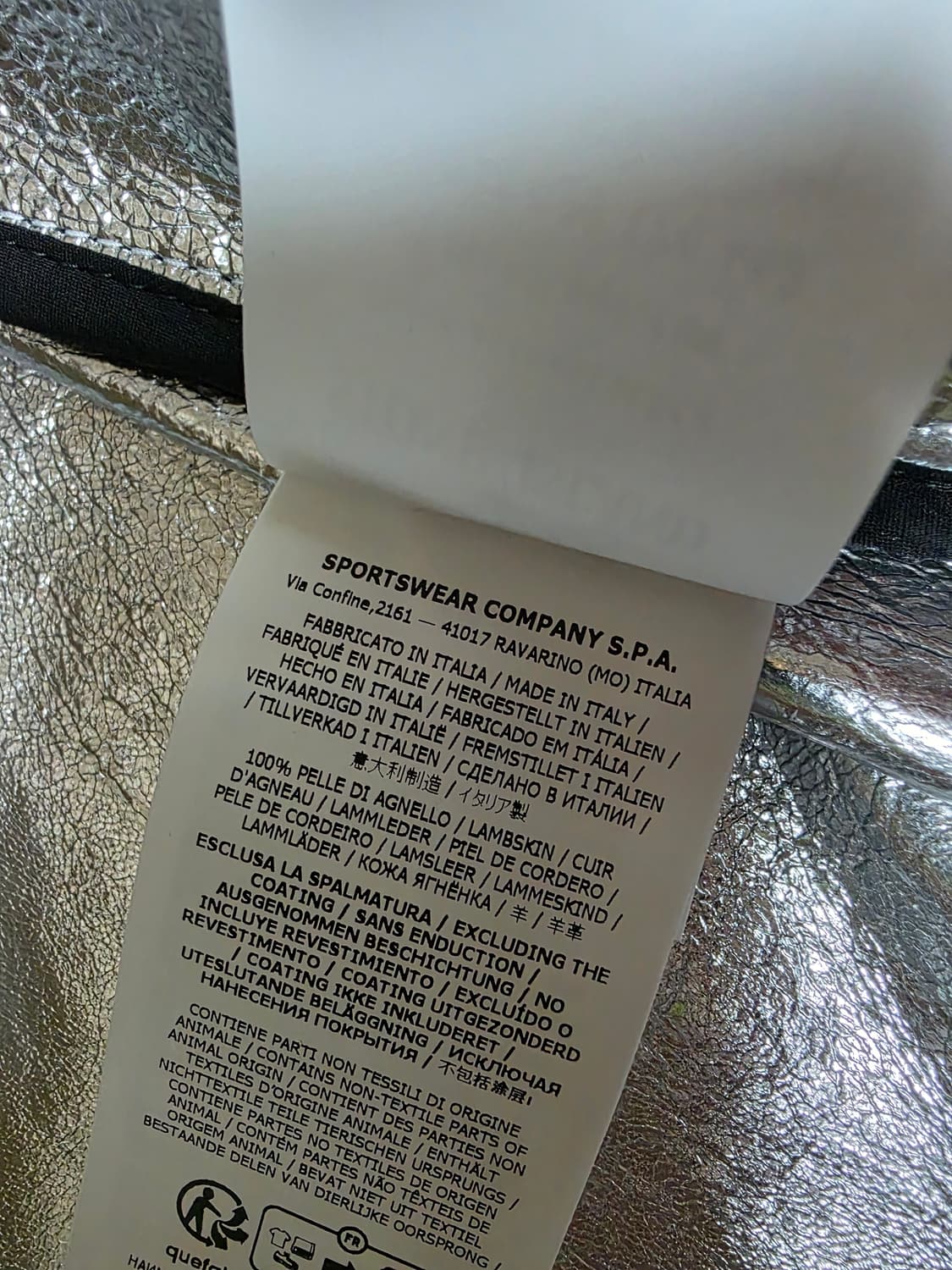 스톤아일랜드 메탈 라미나 레더 가죽자켓 상품이미지9